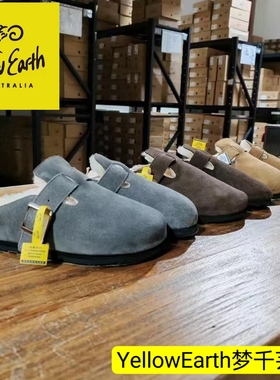 特价款博客家居外穿yellow earth女士懒人羊皮毛一体半包拖鞋偏小