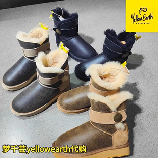 防水涂层Yellow Earth新款秋冬保暖防滑羊皮毛一体金属扣女雪地靴