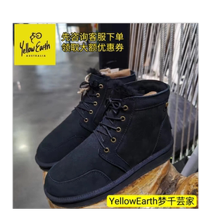 Yellow earth新款秋冬新款男士系带工装雪地靴羊皮毛一体保暖加厚