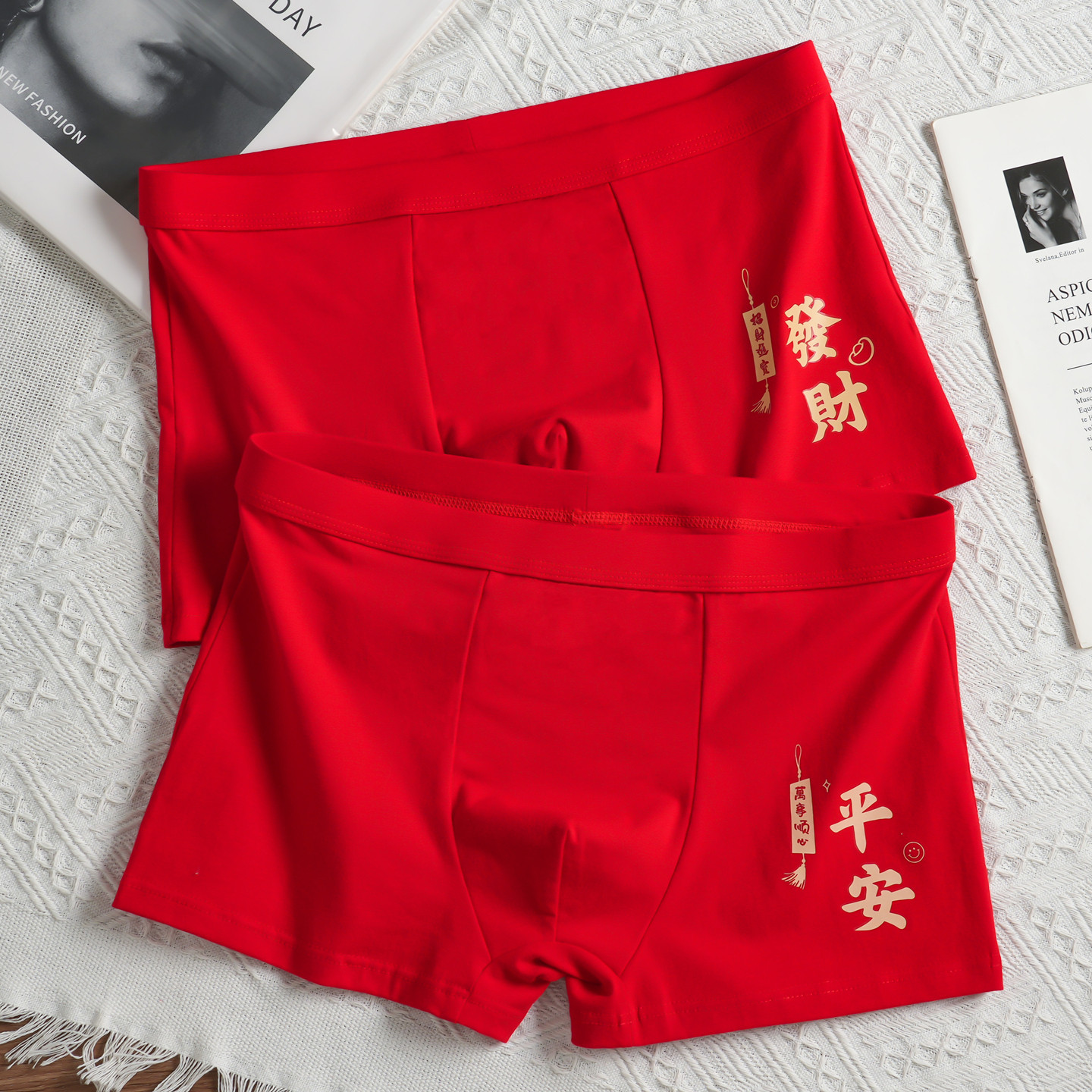 2026礼盒装纯棉男士内裤衩本命马年四角大红色结婚青年男生短裤头,女士内衣/男士内衣/家居服,男平角内裤,淘宝优惠券,粉丝福利购,淘宝优惠卷