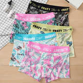 男抑菌印花男生四角裤 平角裤 头凉爽夏季 透气男款 薄款 无痕冰丝内裤