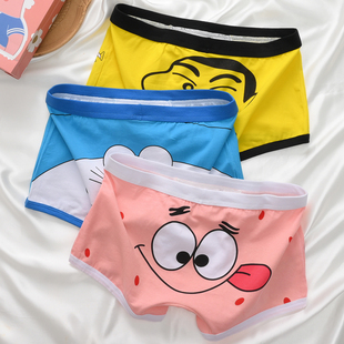 男卡通内裤纯棉男平角裤青年个性男生全棉中腰动漫四角可爱底裤衩