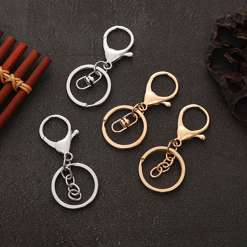 diy钥匙扣手工制作材料金属钥匙圈环书包包挂件龙虾扣钥匙链配件