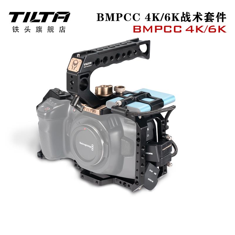 TILA铁头兔笼适用BMPC4K6