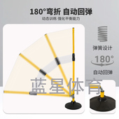 篮球不倒翁训练杆篮球训练杆标志杆足球绕杆排篮球训练器材障碍物