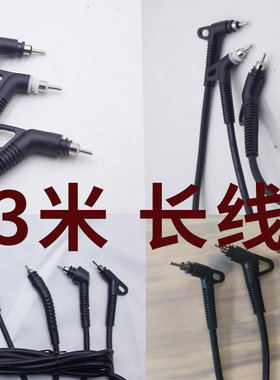 Lena雷瓦千艺崔娅天千途匠唯戈