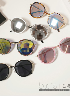 BXLS.买一送一进口时尚豹纹框女士墨镜太阳眼镜反光镜