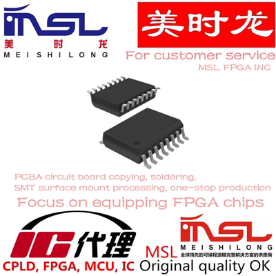 EPCS64SI16N美时龙芯片配齐