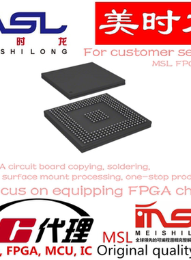 ADSP-21469BBCZ-3 BGA324 美时龙FPGA 芯片配齐