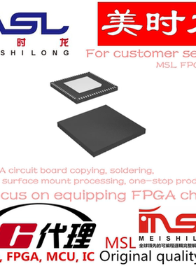AD9142ABCPZ LFCSP72 美时龙FPGA 芯片配齐