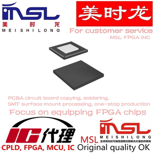 AD9121BCPZ LFCSP72 美时龙FPGA 芯片配齐