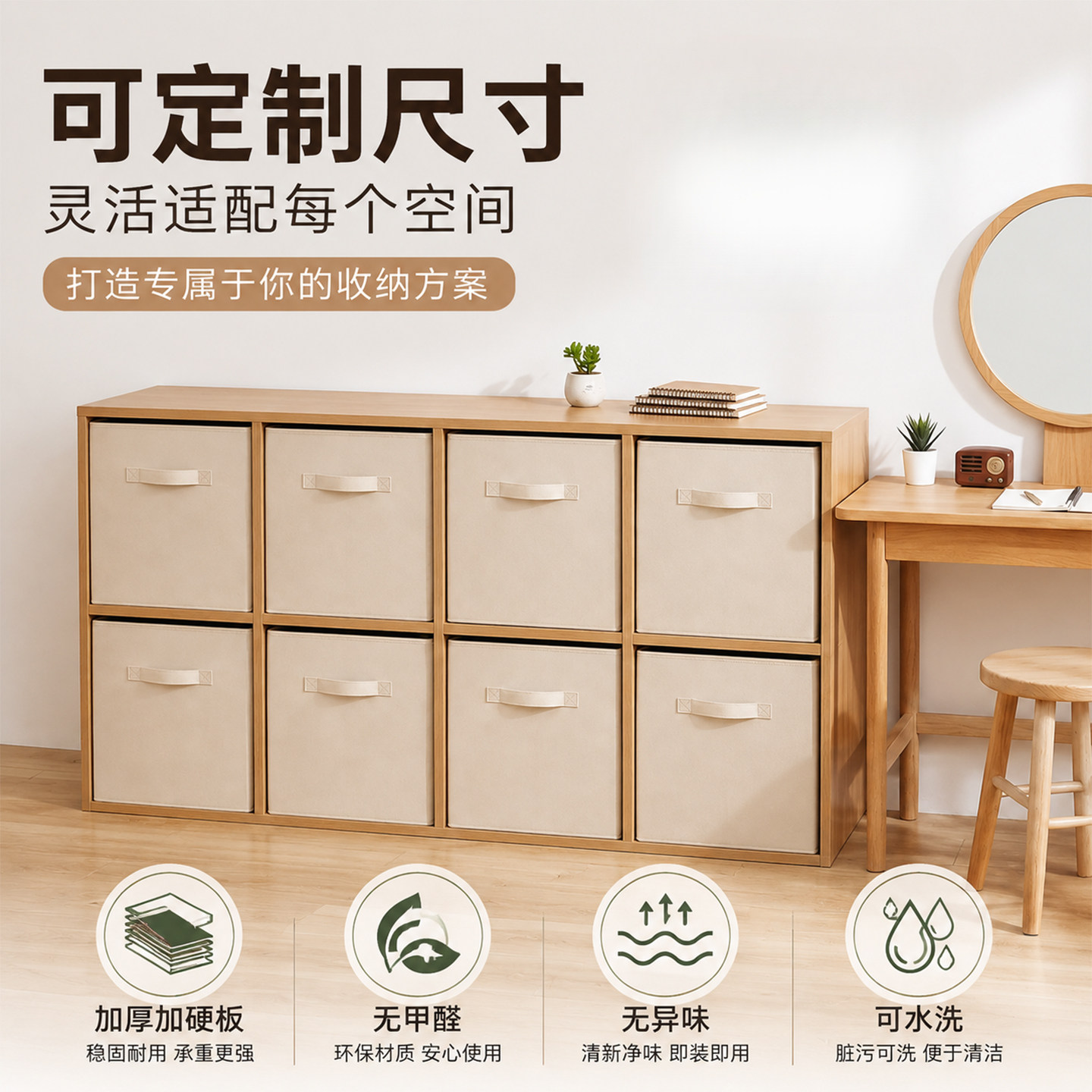 加厚收纳箱定做任意尺寸一件起订
