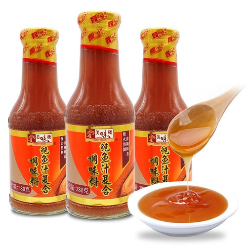 香港美味栈鲍鱼汁浓缩酱烹饪提鲜即食复合调味汁镇店之宝推荐380g - 封面