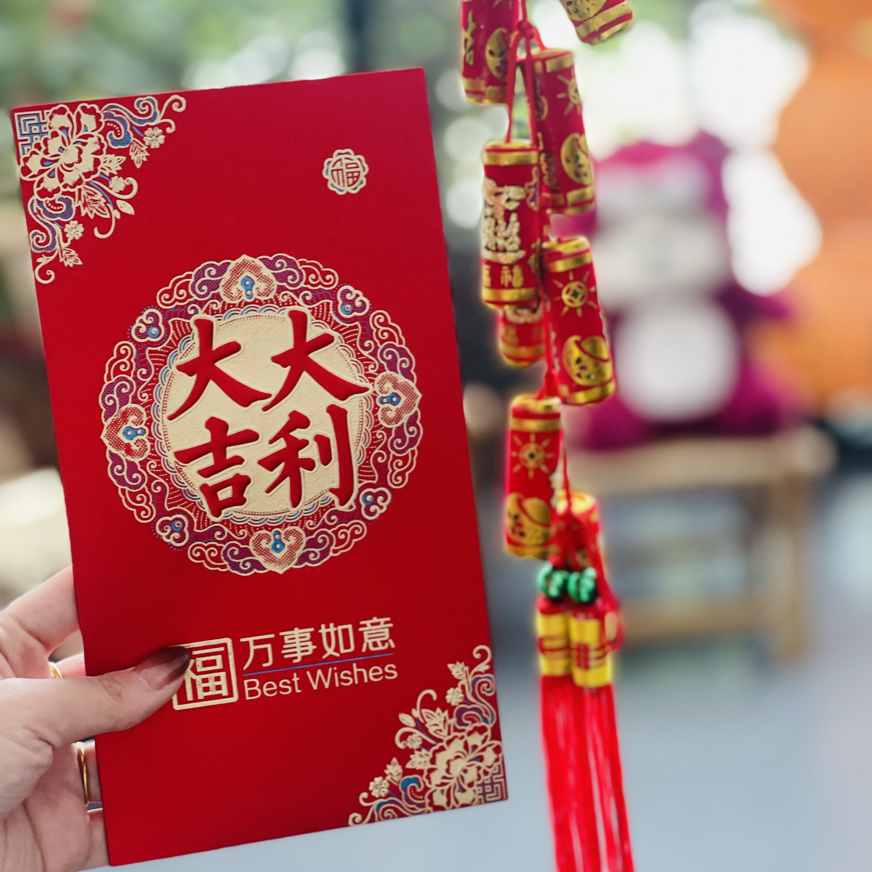 2026新款加大号万元大红包万元红包加厚款硬质利是封压岁钱通用