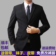 套装 大码 男修身 职业正装 大学生面试伴郎西服黑色外套 韩版 商务西装
