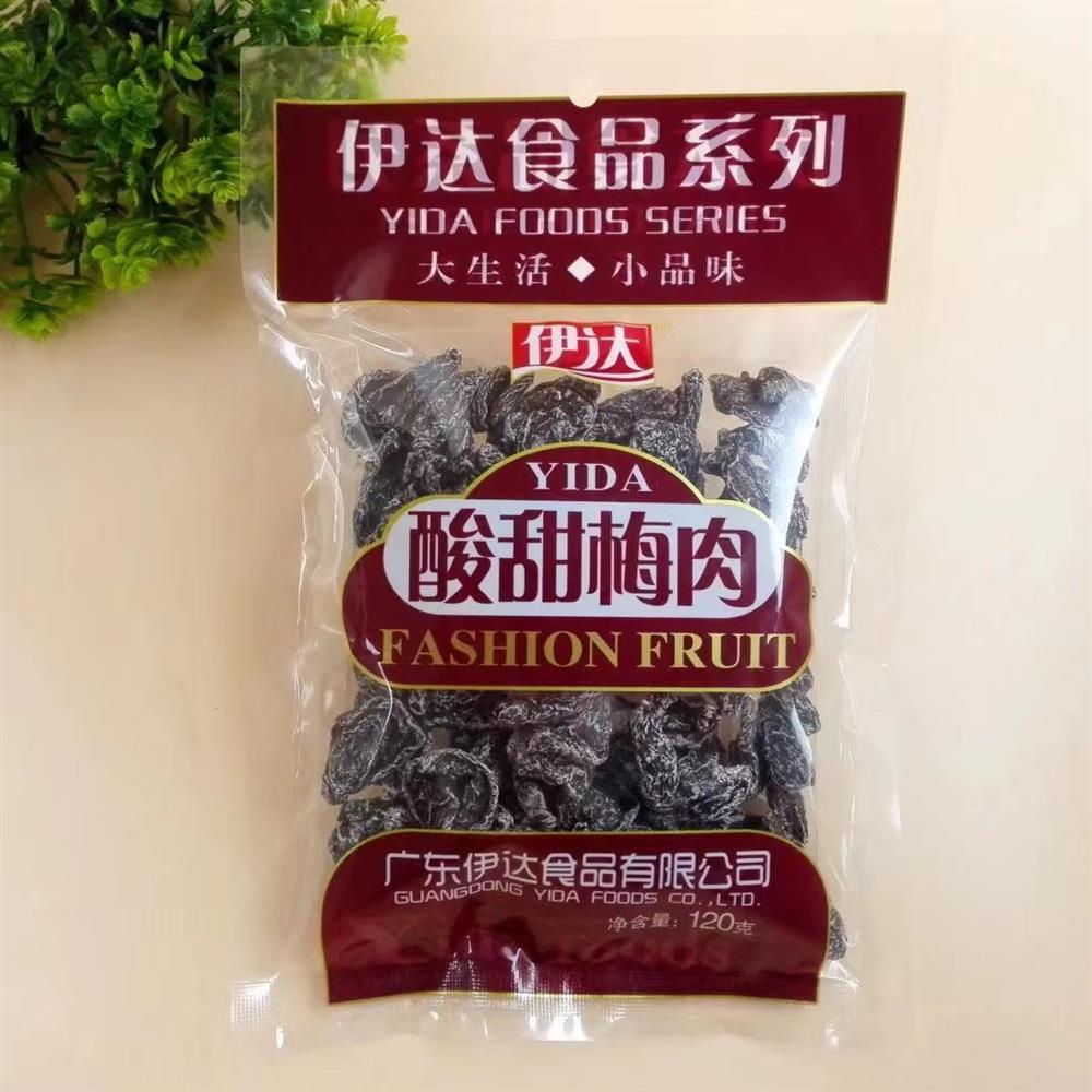 伊达每日果干酸甜梅肉120g*3袋装雪花梅肉无核好吃解馋休闲小零食