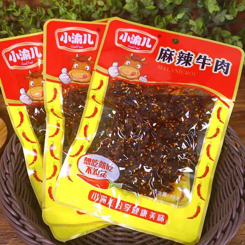 小渝儿麻辣香辣牛肉80g*3袋小吃牛肉干条四川特产辣味办休闲零食
