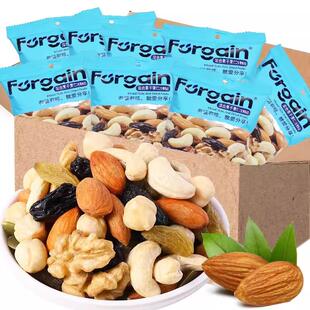 富锦混合坚果50g袋装腰果开心果巴旦木每日果干杏仁孕妇儿童零食