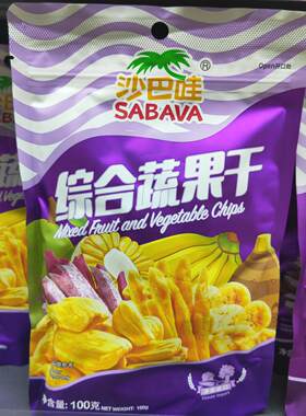 沙巴哇越南进口综合蔬果干果100g*2袋芋头条脆片菠萝蜜水果干零食