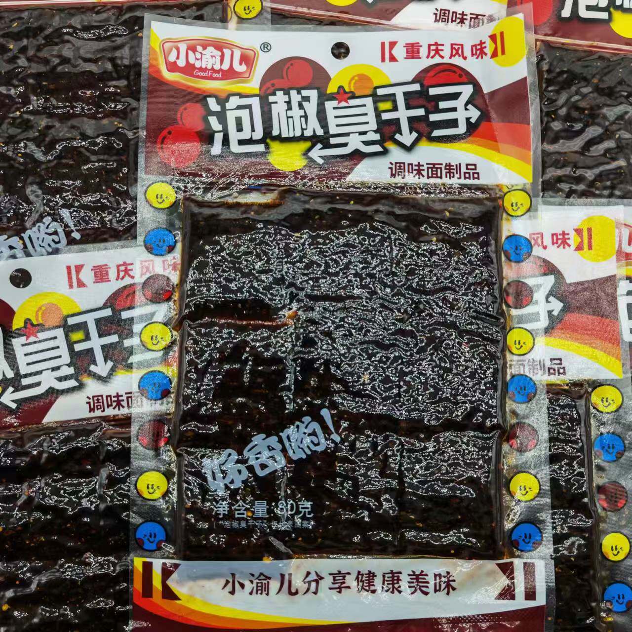 小渝儿泡椒臭干子80g泡椒牛板筋四川麻辣条豆腐干小零食儿时味道