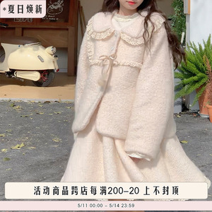 木茶原创【白栀茉莉】小香风甜美毛呢外套女冬季套装半身裙两件套