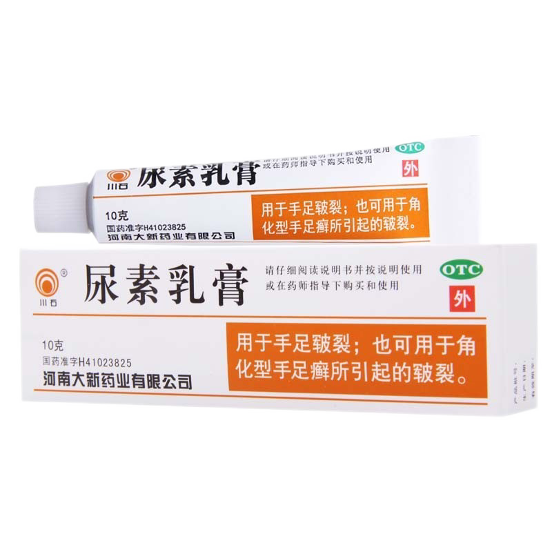 川石 尿素乳膏 10%*10g*1支/盒 角化型手足癣手足皲裂 GD
