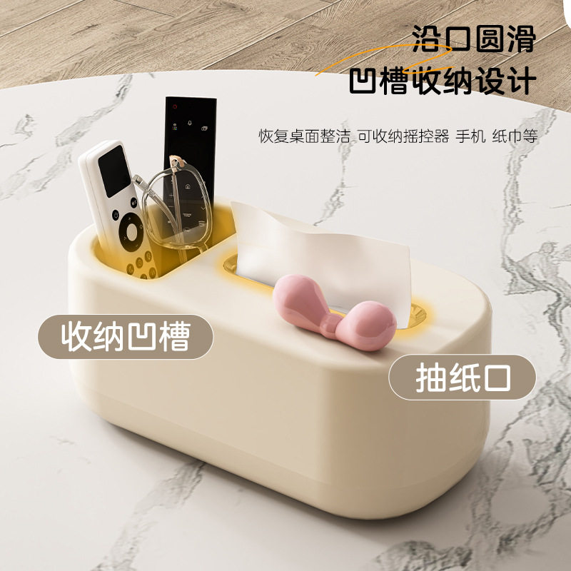 高颜值奶油风纸巾盒蝴蝶结装饰客厅电视机桌面抽纸盒卫生间纸巾