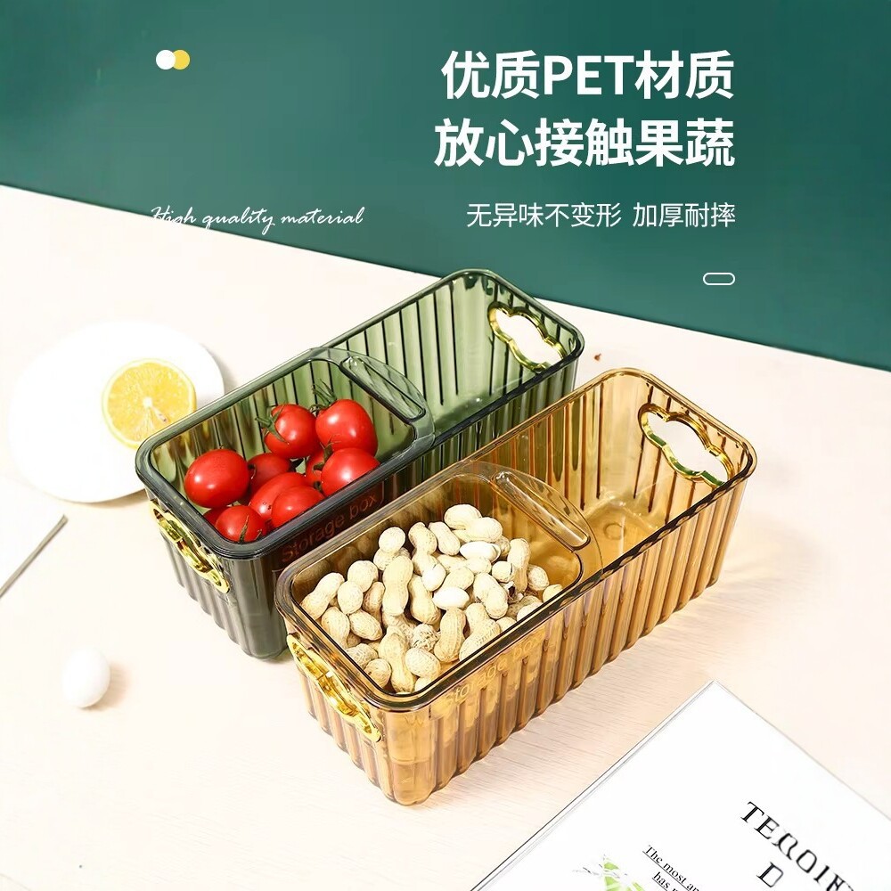 懒人轻奢果盘家用客厅嗑瓜子神器果盆/果盘/果篮