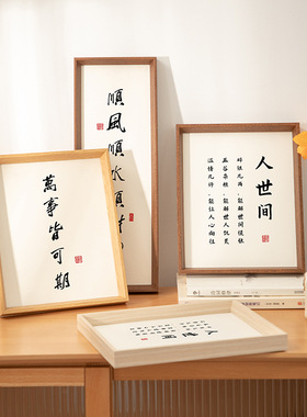 a4木质相框6寸相框挂墙上相框摆台定制实木质画框8寸10寸照片墙