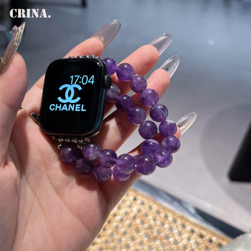 适用iwatchS91011紫水晶串珠表带