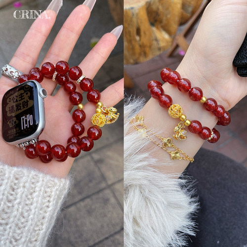 带钻小马红玛瑙Applewatch11表带