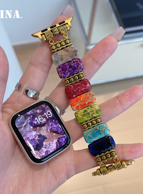 波西米亚弹力绳适用Applewatchs11苹果手表s10表带iwatch表带夏女