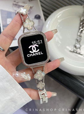 适用applewatch金属表带iwatchs10四叶草苹果手表11表带高级感