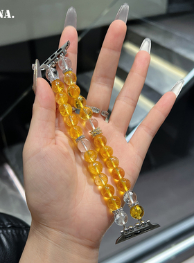 新款黄水晶串珠链条适用iwatchS10苹果手表9表带Applewatch11表带