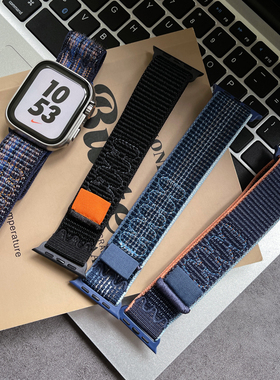 适用applewatch10代编织尼龙表带苹果手表s9iwatchs8回环运动表带