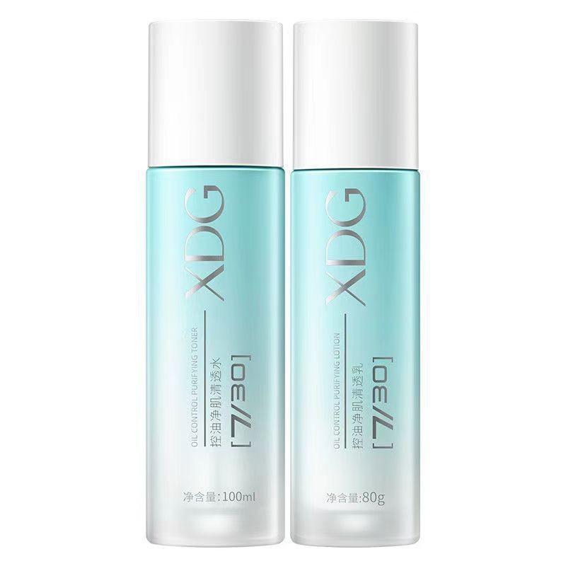 控油保湿乳净肌清透控油化妆水