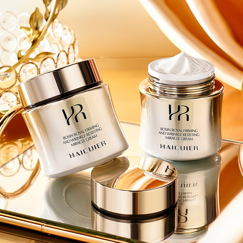 海萃尔御颜奇迹霜贵妇膏护肤面部补水保湿抗皱乳液玻色因面霜
