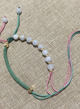 手工绳子编织翡翠手绳半成品DIY手绳玉珠手链饰品手排编绳定制