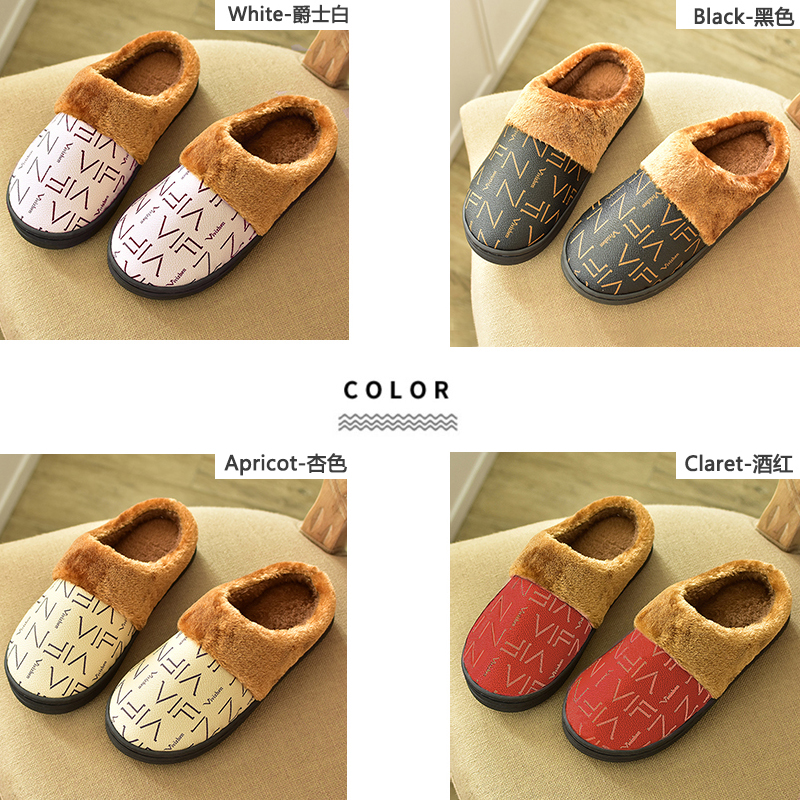 简约平底PU皮防水保暖