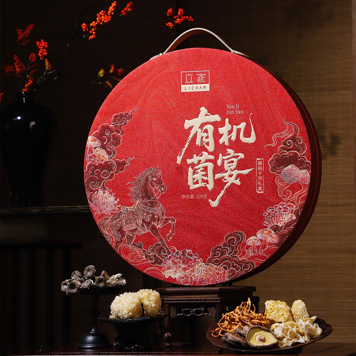 立家有机菌宴炖汤礼盒送礼