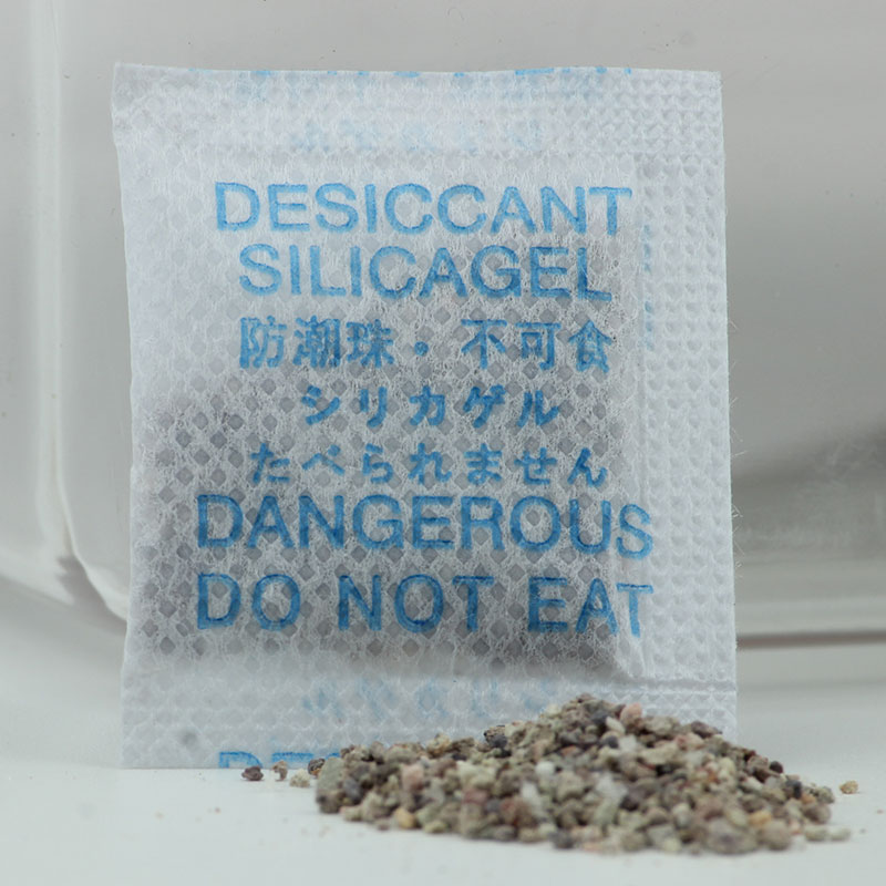 蒙脱石干燥剂矿物生化干燥剂防潮珠箱包皮具包包吸水防潮防霉除湿