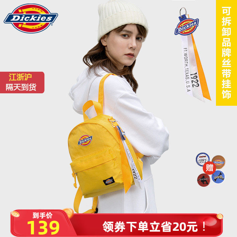 Dickies双肩包2020新款迷你ins风百搭小书包男女学生百搭书背包