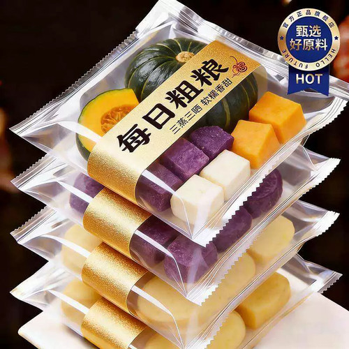 每日杂粮粗粮即食主食轻食早餐土豆南瓜紫薯莲藕蜜薯零食方便鲜蒸