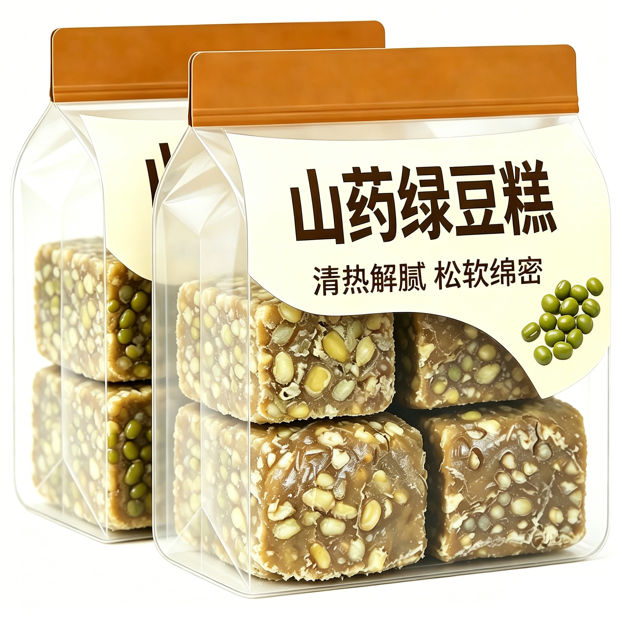 山药绿豆糕传统老式手工正宗独立包装无蔗糖点心粗粮零食网红爆款