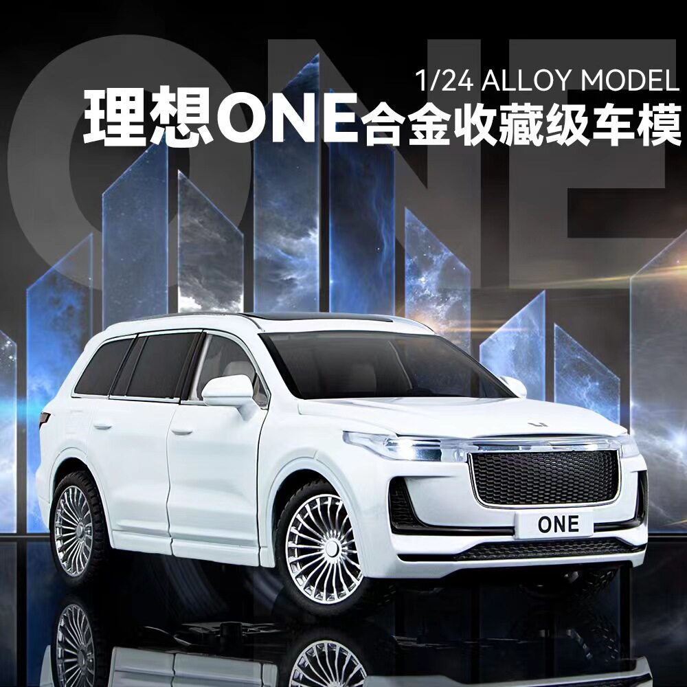 1:24理想one仿真越野汽车合金模型声光回力儿童玩具车模摆件礼品