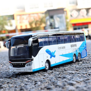大号合金机场商务巴士模型旅游