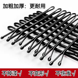 合金一字夹发夹女2025新款 后脑勺专用大发量黑色烤漆简约隐形夹