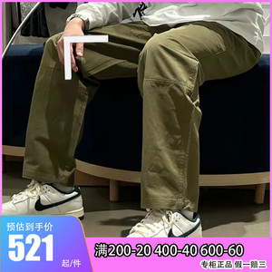 Nike耐克正品男鞋Dunk Low白绿低帮复古休闲运动板鞋 FQ8080-133