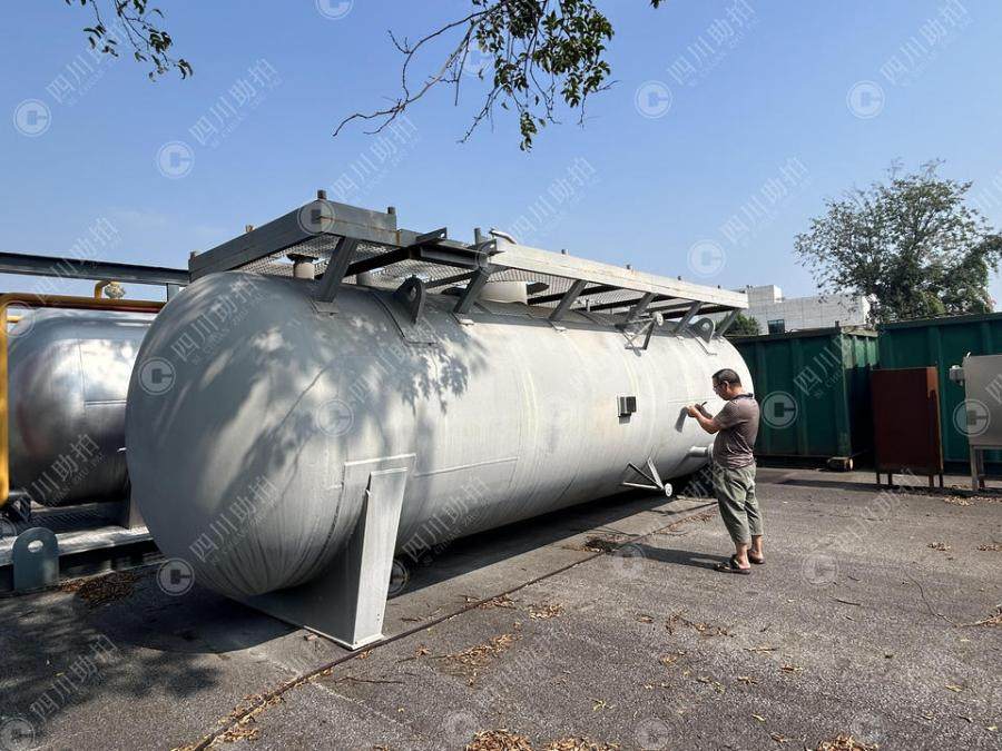 1月21日泸州过滤分离器（抗硫）等机器设备共12台网络拍卖公告