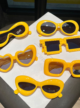 儿童童趣可爱黄色墨镜生日拍照搞怪潮趣味眼镜百搭遮阳镜凹造型潮